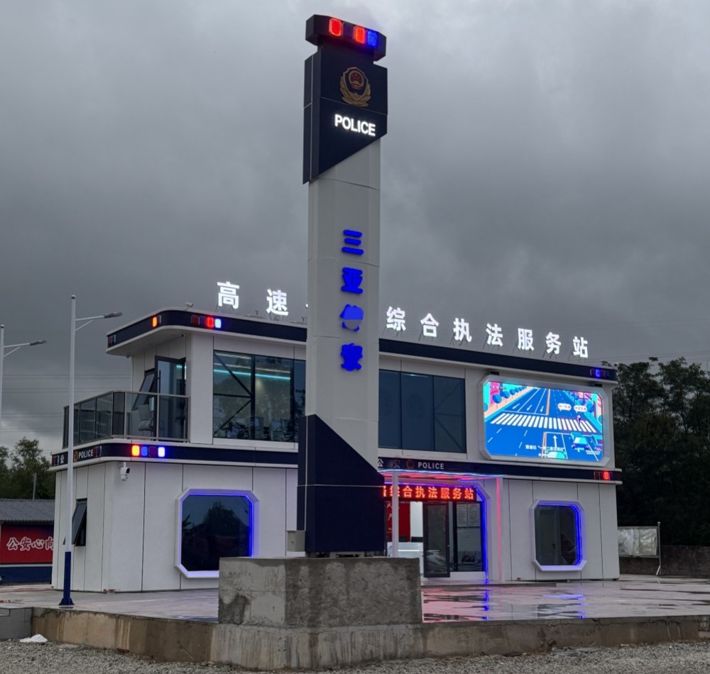 1769148422969463.jpg 805.jpg