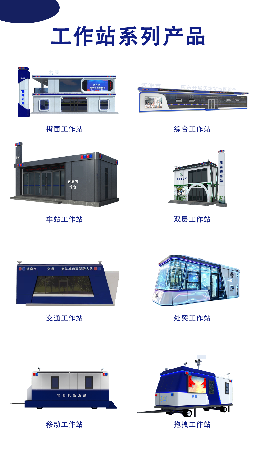 首图.png